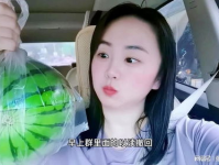 全网吃瓜网红,揭秘娱乐圈幕后故事