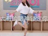 热舞视频教学完整版免费,免费完整版教学视频解析与实战技巧