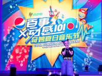 娱乐百事,盘点娱乐圈最新热点与精彩瞬间