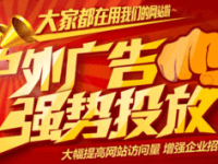 珠海招聘网人力资源网,汇聚珠海人才，助力企业招聘新篇章