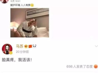 嘴哥娱乐直播吃瓜视频在线观看,吃瓜视频在线观看大揭秘