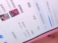 “你对我骂声越大我赚得越多”网红自曝“日收入超30万”引热议，2023网红收入一览表图片