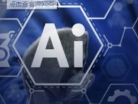 什么叫ai技术制作,揭秘智能生成内容的奥秘