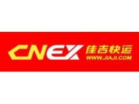 佳吉快递,高效便捷，服务全国的物流先锋