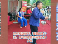 河南豫剧我爱我爹,传承家庭伦理，演绎感人故事