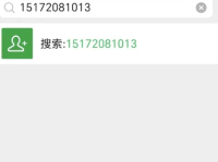 抖音业务自助下单平台推荐免费又好用的自助投票下单网站