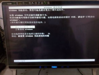 电脑打不开机,电脑无法开机故障排查与解决攻略