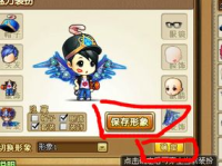 7k7k弹弹堂2,7k7k经典重现，畅享指尖上的战斗盛宴
