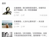 jfh娱乐是骗局吗,是骗局还是合法平台？