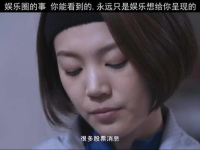 为什么看娱乐八卦吃瓜,娱乐八卦背后的心理与社会现象