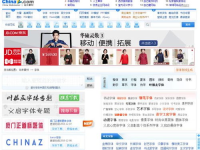 字体下载大宝库,一站式字体下载大宝库网站解析