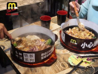 铁板厨房加盟,美食创业新风向，多样品牌助您轻松开店