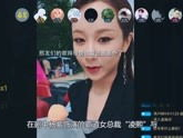 娱乐八卦视频,明星幕后故事大曝光！