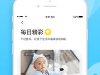 ai新手入门教程小孩能学吗知乎,适合儿童的AI学习之路