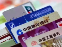 工商银行挂失电话,快速便捷的账户安全守护指南