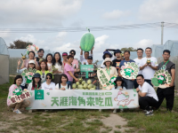 海角吃瓜网天涯海角去吃瓜百果园猎果之旅走进海南