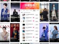 抖音热榜和挑战榜的区别是什么？哪个更受欢迎，抖音农村网红排名