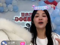 汇集主播收入榜董宇辉年入28亿位列第一塌房网红仍赚了19亿-2025最惨网红全网为他喊冤-及「甲亢哥」中国行一场人文与科技的私见摧残