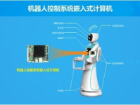 ai机器人功能详细介绍,智能服务、高效营销与自动化管理的未来助手