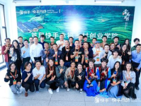 快手第一届网红,璀璨星光闪耀网络舞台