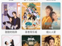 扣扣电影网在线观看,海量影视资源，畅享在线观影新体验